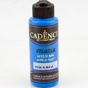 Resim Cadence Akrilik Boya Royal Mavi 120 ml 