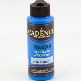 Resim Cadence Akrilik Boya Royal Mavi 120 ml 