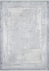 Resim Iklin Gri Modern Pamuk Makine Halısı 80x150 