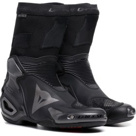Resim Dainese Axial 2 Air Black Deri Bot 