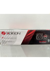 Resim Edison Ed-102cx 10 Cm Hoparlör Oto Araç 