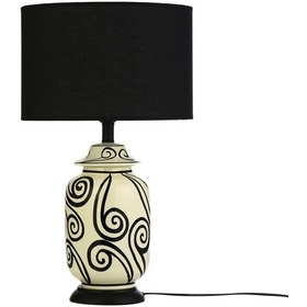 Resim Vitale Spirale Abajur Ay.vtl-0098 Diğer 