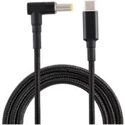 Resim Cbtxglobal Pd Erkek Tip-C Dirsek Güç Kablosu 100W 5.5 X 2.5 Mm 1.8 Metre 