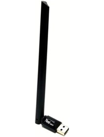 Resim Next Ye 7601A Usb Wifi 5Dbi Antenli 