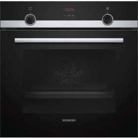 Resim Siemens HB514FBR0T 66 LT Ankastre Fırın 