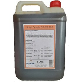 Resim Shell Omala S2 Gx 220 Dişli Yağı 5 L 