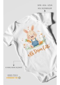 Resim Morivokids İlk Dişim Çıktı Kısa Kollu Bebek Body %100 Pamuk Zbn119-kk Beyaz 