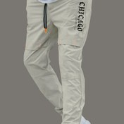 Resim Erkekler İçin Casual Kargo Pantolon - "ŞIK" Baskı - Hafif Mavi Drawstring Bel, Çoklu Cebi, İlkbahar ve Sonbahar için Geniş Uygun, Rahat Polyester Karışımı, Outdoor Aktiviteler için Mükemmel, Rahat Pantolon | Trendy Casual Pantolon | Polyester Karışımı Pantolon 