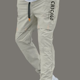Resim Erkekler İçin Casual Kargo Pantolon - "ŞIK" Baskı - Hafif Mavi Drawstring Bel, Çoklu Cebi, İlkbahar ve Sonbahar için Geniş Uygun, Rahat Polyester Karışımı, Outdoor Aktiviteler için Mükemmel, Rahat Pantolon | Trendy Casual Pantolon | Polyester Karışımı Pantolon 
