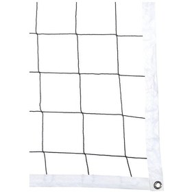 Resim Güçlü File - Voleybol Filesi Ağı –Halat Gerdirmeli 2mm - 7mt 