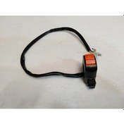 Resim Motoran Kn 150 Atv Sağ Kumanda Paneli 