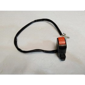 Resim Motoran Kn 150 Atv Sağ Kumanda Paneli 