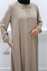 Resim MERYEMNUR Aslı Mevlana Ferace Taş 