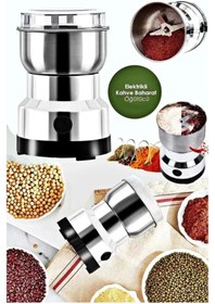 Resim chef desing Elektrikli Kahve Ve Baharat Öğütücü Un Tahıl Fındık Pirinç Öğütücü Çok Fonksiyonlu 150w Paslanmaz 