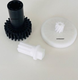 Resim Braun Kgz3 Kgz4 Kgz31 Uyumlu Kıyma Makinası Tamir Dişli Seti 3'lü 