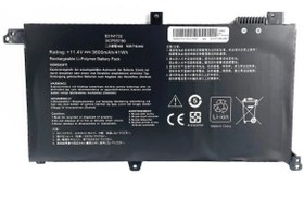 Resim Asus Uyumlu VivoBook 15 X571GD-AL143A2 Batarya A+++ Pil 