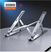 Resim Elmpaly Alüminyum Tripod Dizüstü Bilgisayar Standı - 7 Seviye Ayarlanabilir, Katlanabilir, Soğutucu, 80 Lb Kapasiteli 