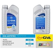 Resim Antifriz 1 Lt -56 C Mavi Koli 12 Ad-390664 