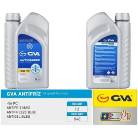 Resim Antifriz 1 Lt -56 C Mavi Koli 12 Ad-390664 