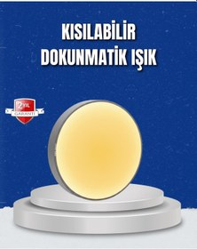 Resim Usb Şarjlı Sensörlü Led Lamba Otomatik Açılıp Kapanan 