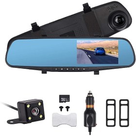 Resim 4.3 İnç Aynalı Arka Kameralı DVR / GUPR94 