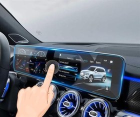Resim Engo Mercedes A200 Mat Ekran Koruyucu Navigasyon Dijital Ekran 