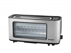 Resim Arçelik K 2462 1100 Watt Ekmek Kızartma Makinesi (inoks) Arçelik