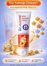 Resim Dr. Animal Malt | Kan Yapıcı Malt Macunu | Kedi Malt Macunu | Blood Support Paste | Kedi Vitamini | 75 GR 