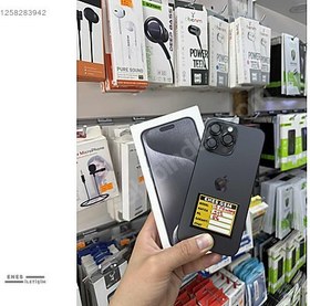 Resim Apple iPhone 15 Pro Max İkinci El TR | 512 GB | Siyah 