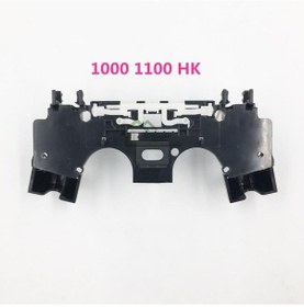 Resim 2 Adet Playstation 4 PS4 Kol Tamiri Hk 1000 1100 Kasnak İç Kasa 