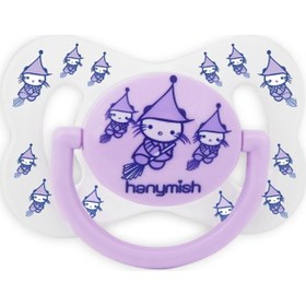 Resim Hanymish 100 Cute Silikon Damaklı Emzik 0-6 Ay 