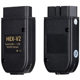 Resim Vag Vcds Arıza Tespit Cihazı Gizli Özellik Açma Hex B03-v2(PLCC) V24.5 