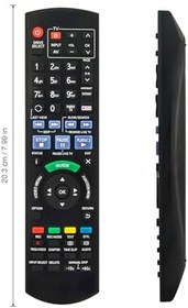 Resim AULCMEET N2QAYB000759 N2QAYB001046 Yedek Uzaktan Kumanda Panasonic Blu-Ray 1080p Full HD Player DMR-BST760, DMR-BST820, DMR-BST835, DMRBCT720, DMRBCT721, DMRBCT730, DMRBCT8282 ile Uyumlu 0 