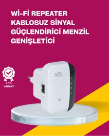 Resim ZERO LAND DS-DERIN Wireless-N WiFi Repeater 300 Mbps Sinyal Güçlendirici (Kopya) 