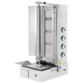 Resim Karacasan Lpg Tüplü 4 Radyanlı Alttan Motorlu Döner Ocağı Makinesi 