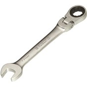 Resim Belle Fusion İzeltaş Mafsallı Cırcır Anahtar 13 mm 