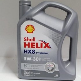 Resim SHELL HELİX HX8 SYNTHETIC ECT C3 5W-30 4LT ÜT:2023 