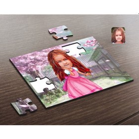 Resim Kişiye Özel Prenses Karikatürlü Ahşap Puzzle-2 