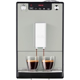 Resim Melitta Caffeo Solo E950-877 Kumlu Gri Tam Otomatik Espresso Makinesi Teşhir 