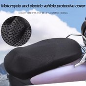 Resim Motosiklet & Scooter Koltuk Kılıfı - 3D Petek Yastık, Güneş Koruma, Termal İzolasyon Pedi Motosikletler ve Elektrikli Araçlar için 