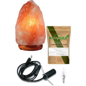 Resim 2-4 Kg Himalaya Tuz Lambası + 1 Kg Yemeklik Çankırı Kaya Tuzu 1. Kalite 