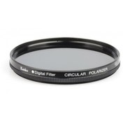 Resim Kenko 72mm Circular Polarize Filtre 