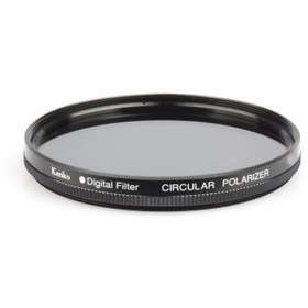 Resim Kenko 72mm Circular Polarize Filtre 