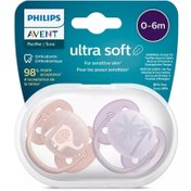 Resim Nessiworld Philips Avent Ultra Yumuşak Emzik 0-6 Ay Kız 