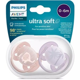 Resim Nessiworld Philips Avent Ultra Yumuşak Emzik 0-6 Ay Kız 