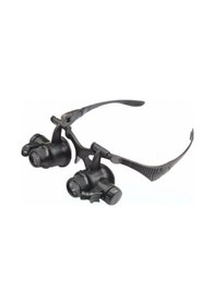 Resim Büro Ev Ofis Hediyesi İçin 25x 4lens 2led Işıklı Büyüteç Gözlük Model Eller Serbest Çalışma Büyüteci 