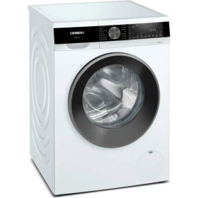 Resim Siemens WG44A2A0TR 9 kg 1400 Devir Beyaz Çamaşır Makinesi 