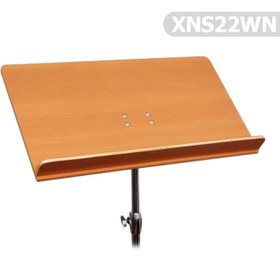 Resim Dominguez XNS22WN Profesyonel Ahşap Nota Sehpası (Ceviz) | Oymalı Dekoratif Tabla Şık Tasarım 