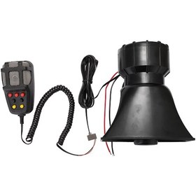 Resim Padalink 12v Otomobil Sireni Hoparlörü, 7 Farklı Alarm Sesi Ve Konuşma Fonksiyonu İle 200db Yüksek Ses Gücü, 80w Güçlü Performans 