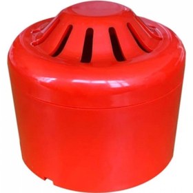 Resim Sevimsel Alarm Korna 220v Plastik (yangın Alarm Korna) 